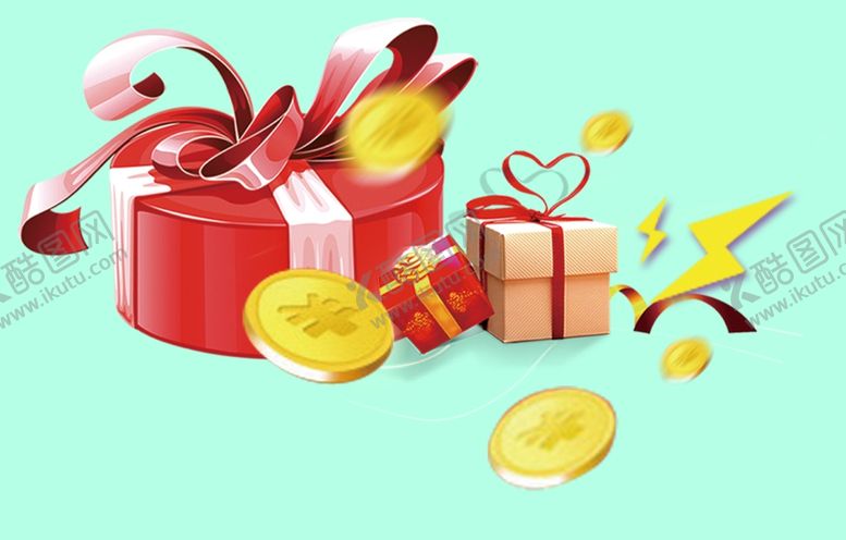 编号：76143910101134419950【酷图网】源文件下载-红色礼物盒金币装饰