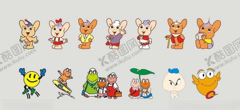 编号：64637210291256317983【酷图网】源文件下载-卡通青蛙