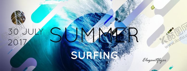 编号：39732810311416556707【酷图网】源文件下载-夏天