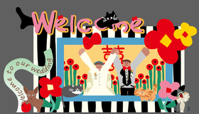 可爱多巴胺婚礼美陈