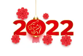 新年快乐海报