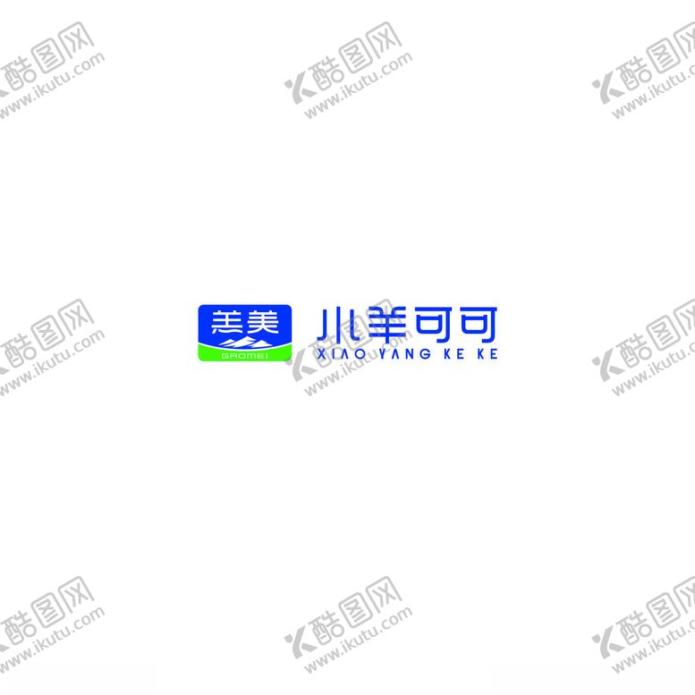 编号：53684401220517448348【酷图网】源文件下载-羔美小羊可可