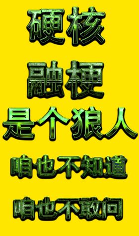 logo样机智能贴图展示户外广告