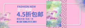 双11来啦