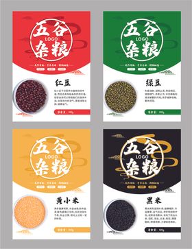 五谷杂粮