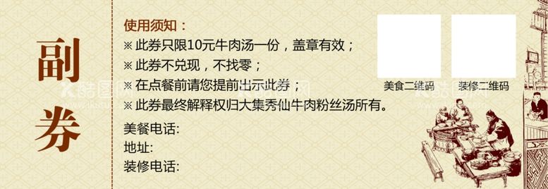 编号：94057111262002202559【酷图网】源文件下载-个性名片名片模板高档名片