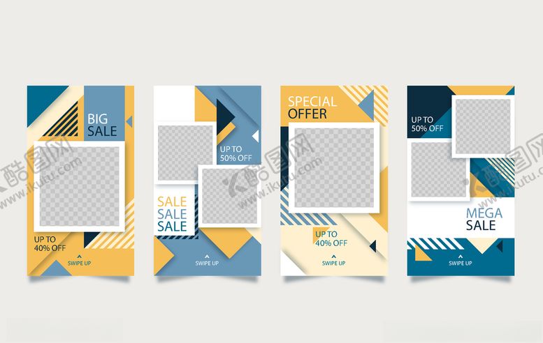 编号：44607411011917125904【酷图网】源文件下载-手机海报