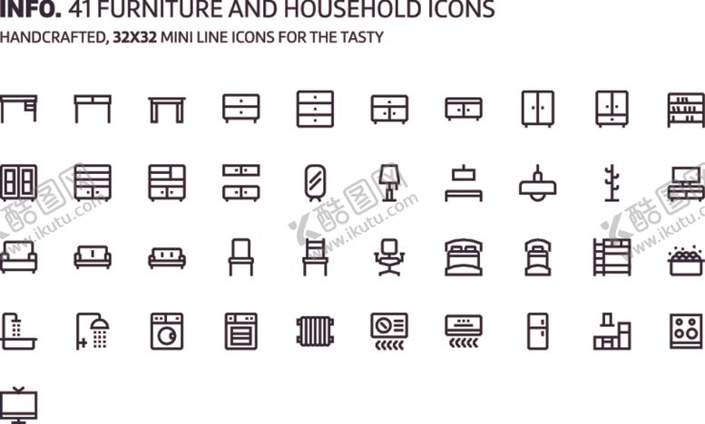 编号：57232010261947156029【酷图网】源文件下载-简约icon
