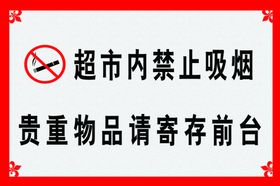 操作前请断电