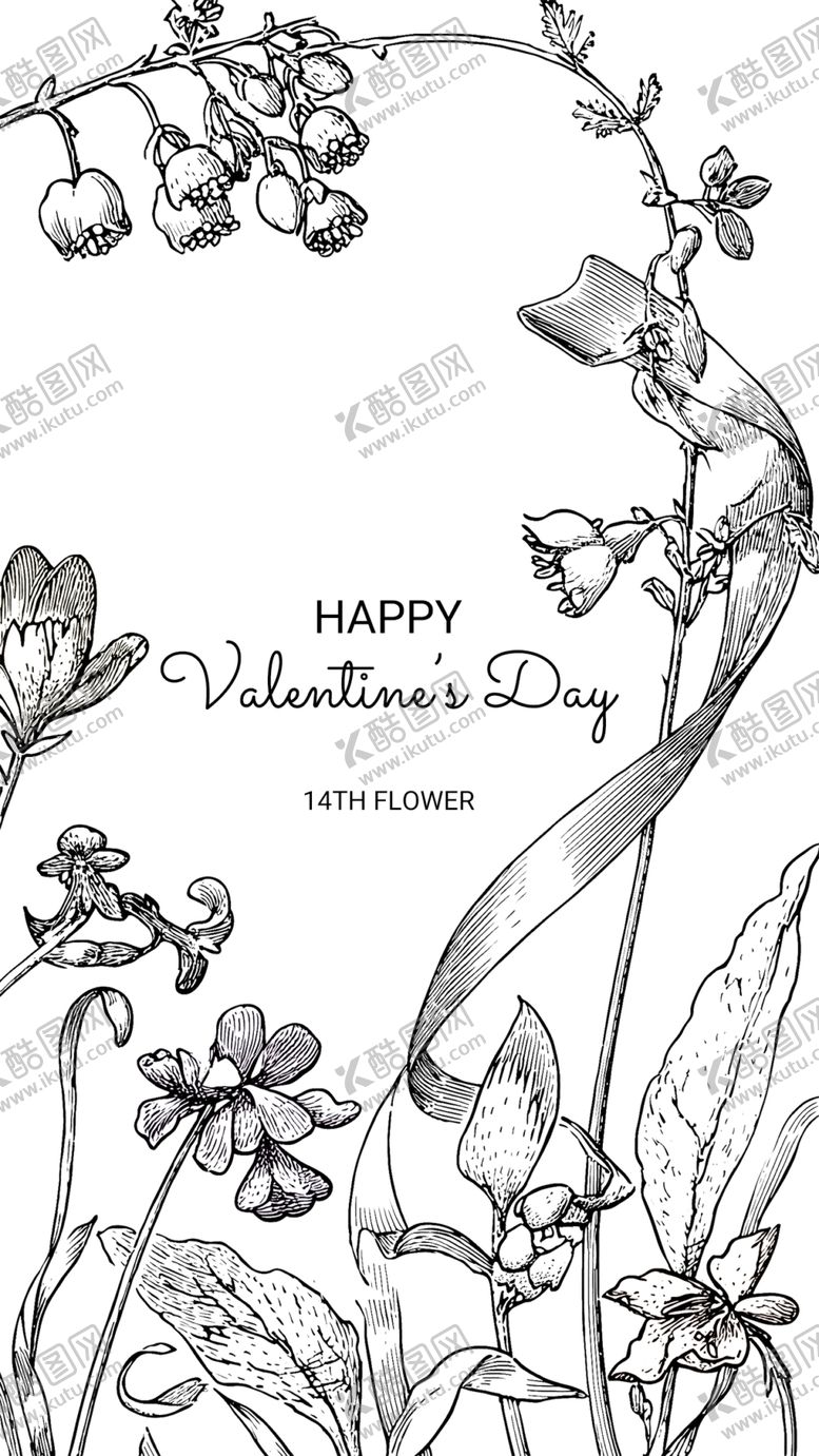 编号：94385404030733169023【酷图网】源文件下载-浪漫鲜花贺卡