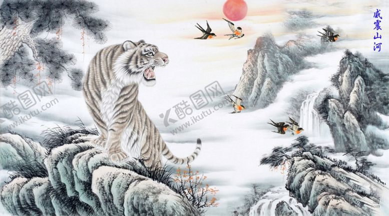 编号：91368209150730564300【酷图网】源文件下载-威震山河