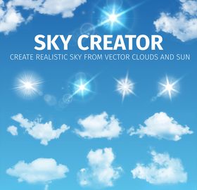 天空