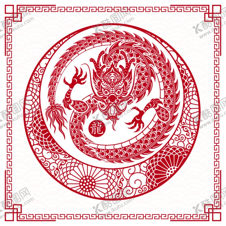编号：62704109130225020451【酷图网】源文件下载-中国龙2024龙年门贴