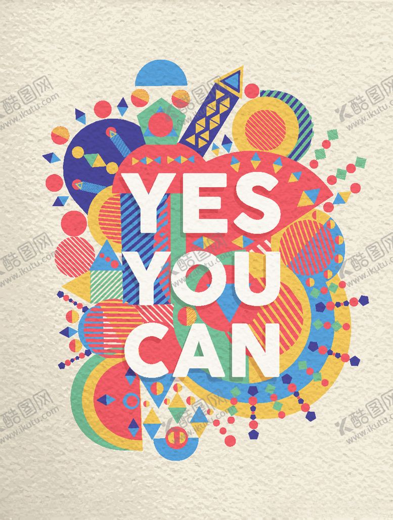 编号：64767509241952201649【酷图网】源文件下载-几何图形