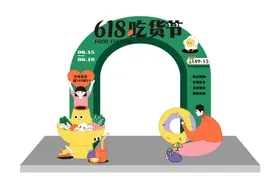 吃货节氛围布置