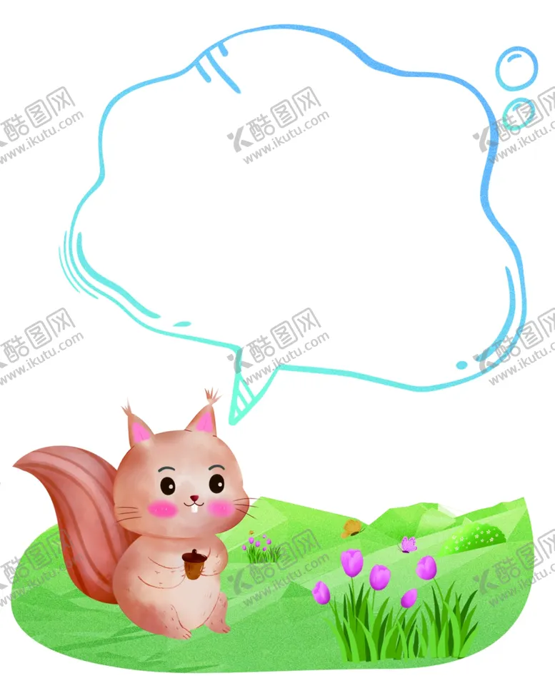 编号：39262202111715035371【酷图网】源文件下载-可爱动物