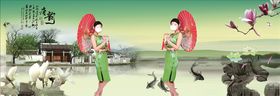 江南美女