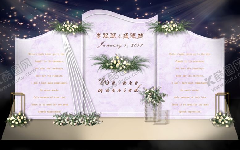 编号：27650609281948331286【酷图网】源文件下载-粉紫色婚礼舞台区PSD效果图