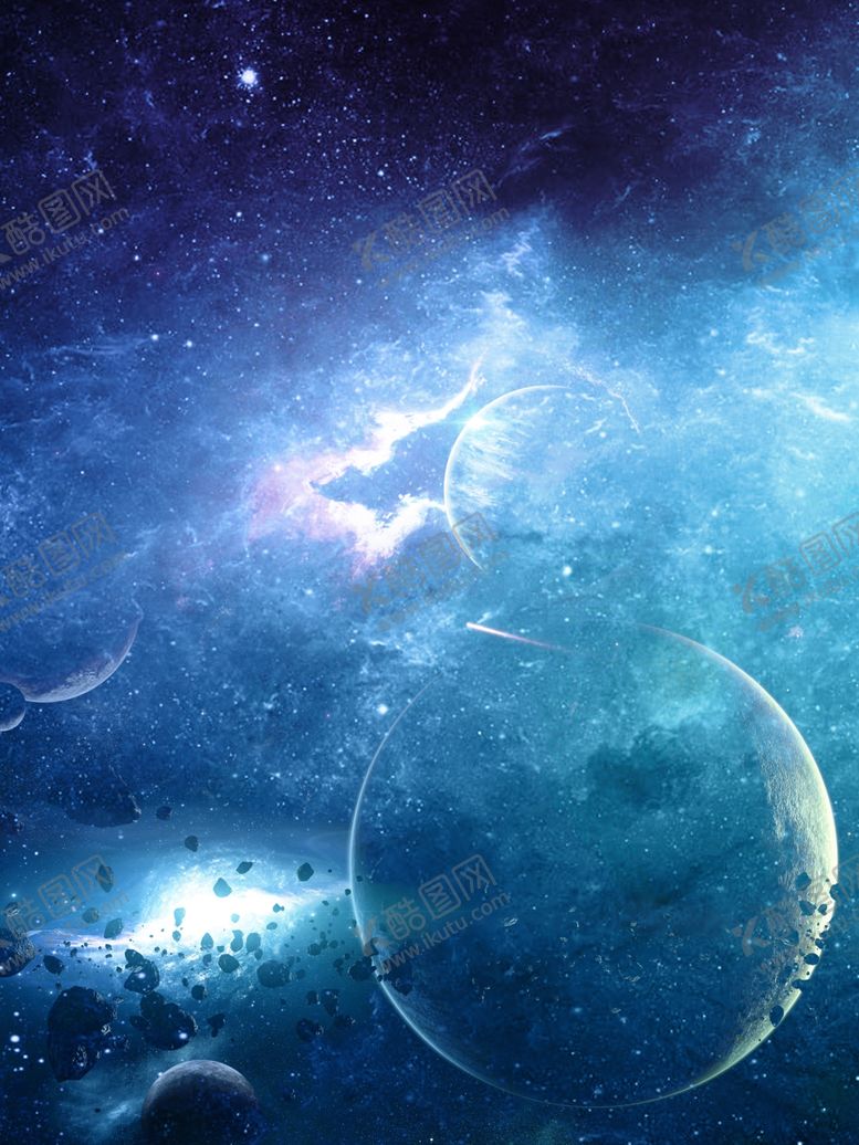 编号：81762205091223052792【酷图网】源文件下载-冷色星云背景素材