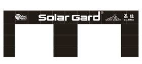 SolarGard圣佳