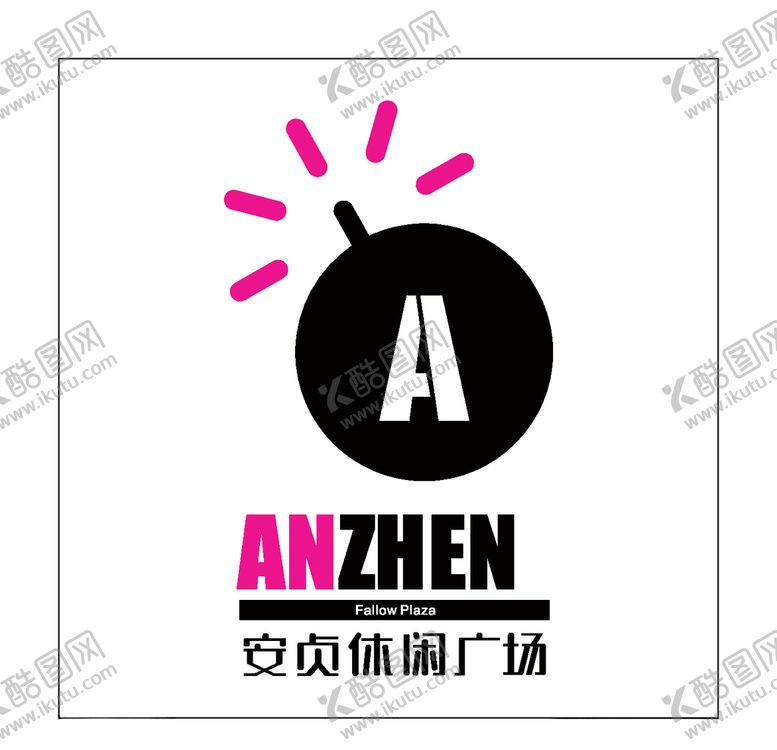 编号：91971204171135164339【酷图网】源文件下载-房地产logo