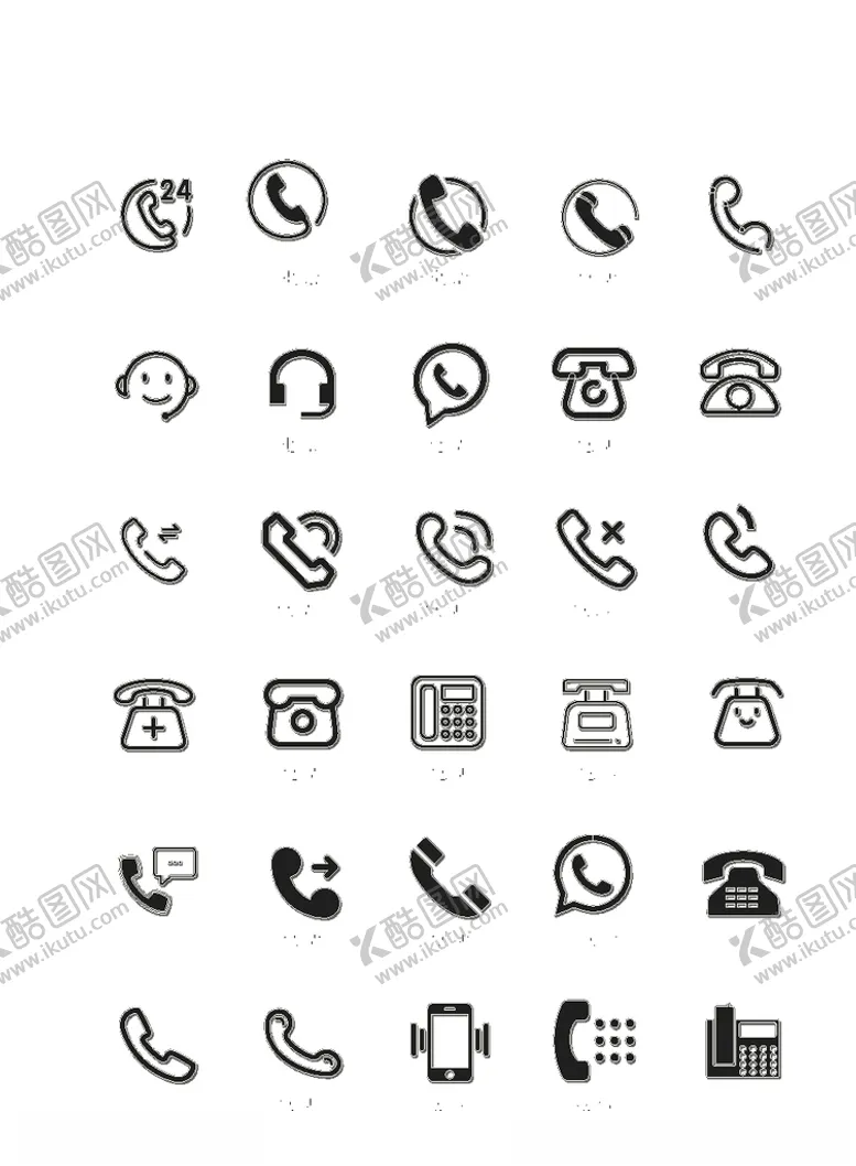 编号：44865607020912167241【酷图网】源文件下载-电话图标icon