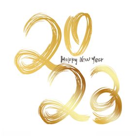 2023年艺术字兔年素材子剪纸广告