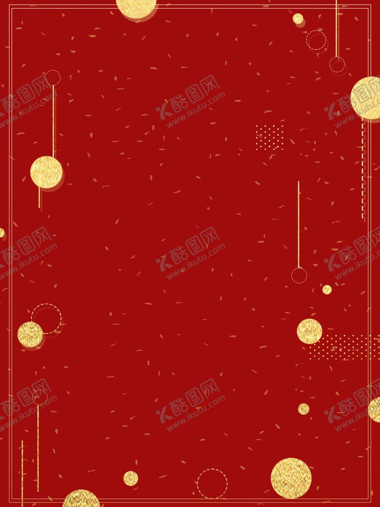 编号：35381707071038209439【酷图网】源文件下载-红色展板