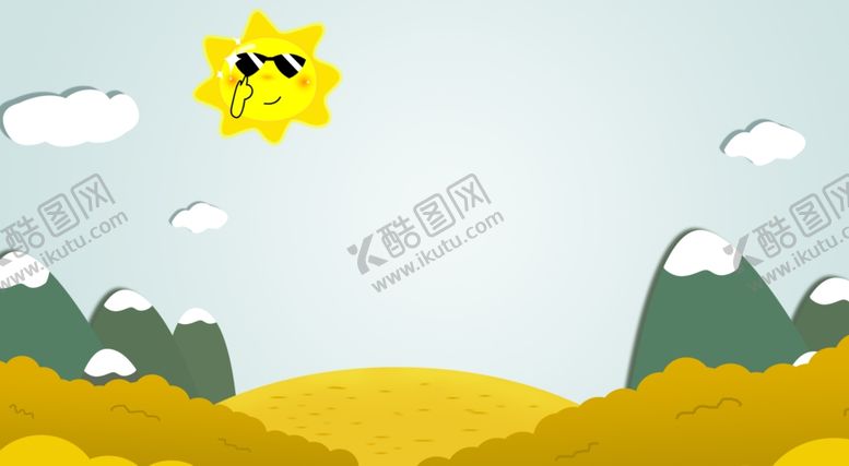 编号：21038010190109504791【酷图网】源文件下载-六一儿童节简约太阳插画卡通背景