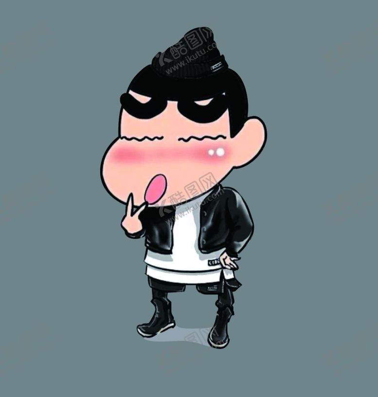 编号：28815009251125367319【酷图网】源文件下载-蜡笔小新