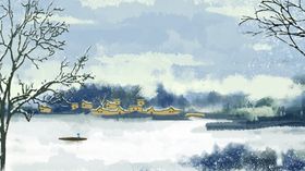 中国风背景书法展板展板画简约