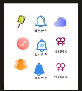 LOGO标识VI创意广告志创意创意志