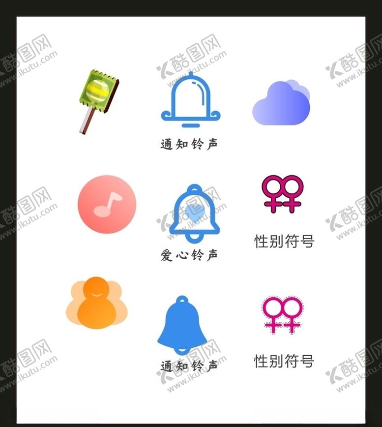 编号：99264207070525328222【酷图网】源文件下载-LOGO标识VI
