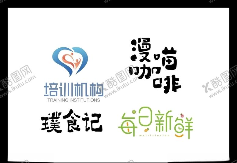 编号：74141307141810226743【酷图网】源文件下载-LOGO设计