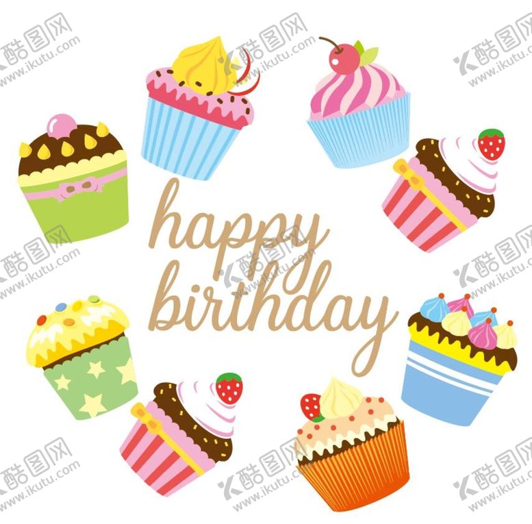 编号：65103709210411141532【酷图网】源文件下载-生日蛋糕