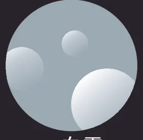 白露素材节气系列海报传统