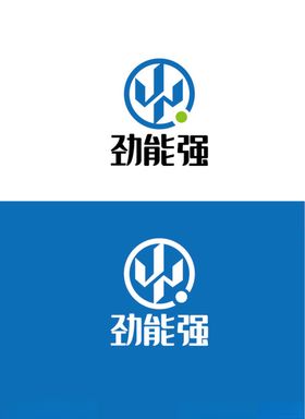 能源标识设计