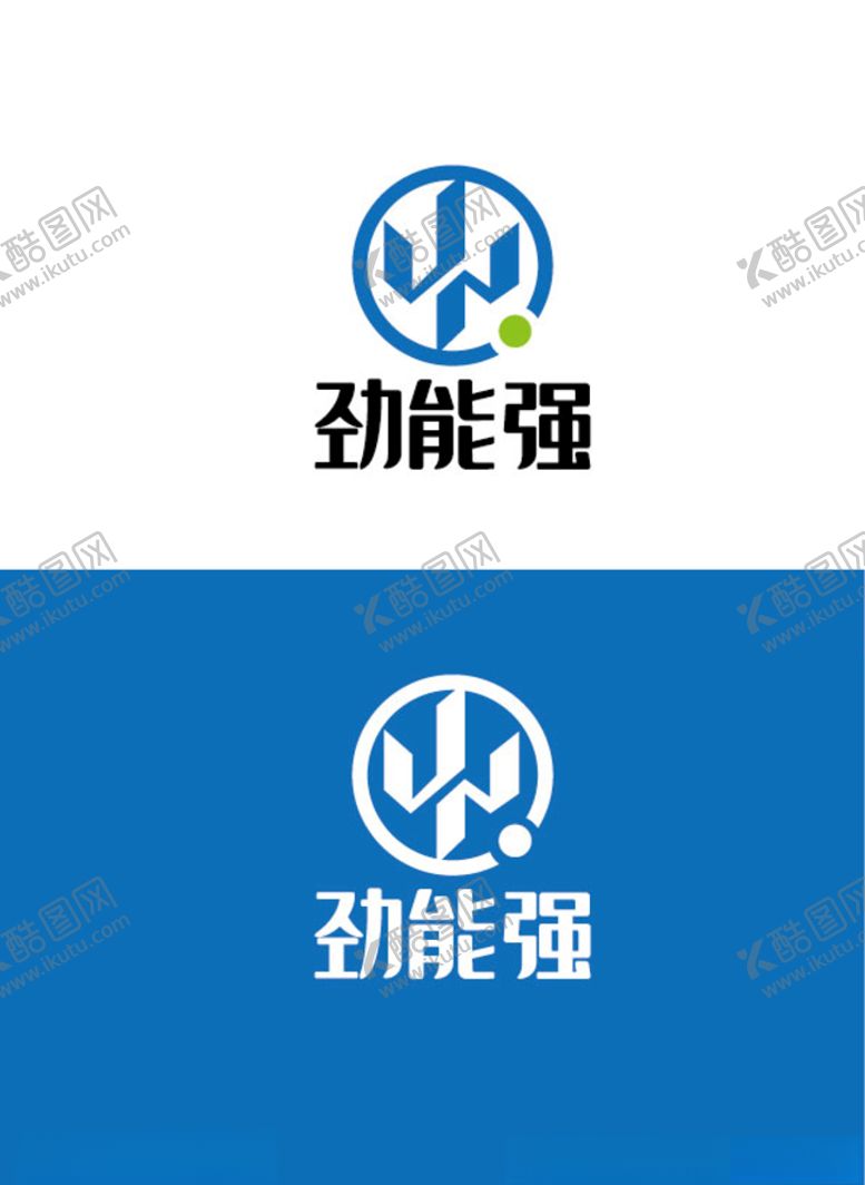 编号：99684105080204417266【酷图网】源文件下载-能源标识设计