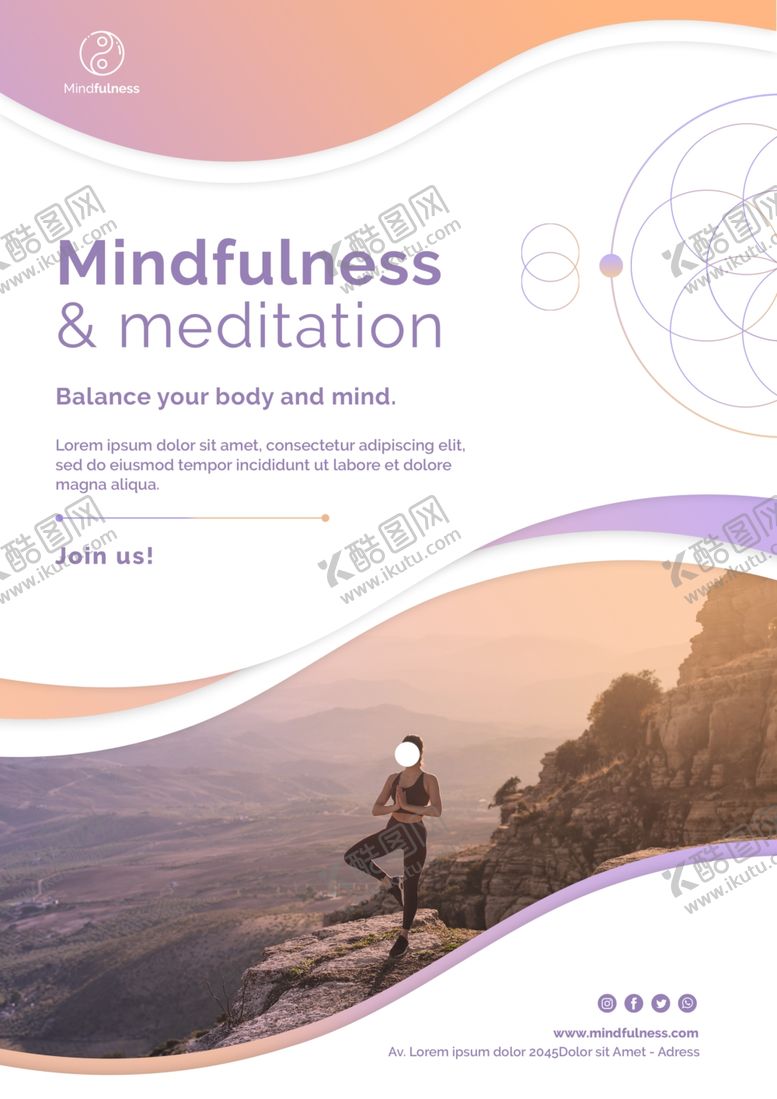 编号：27448410211540051063【酷图网】源文件下载-瑜伽海报