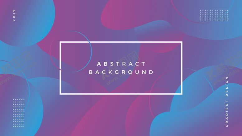 编号：20519309120225248176【酷图网】源文件下载-炫彩背景