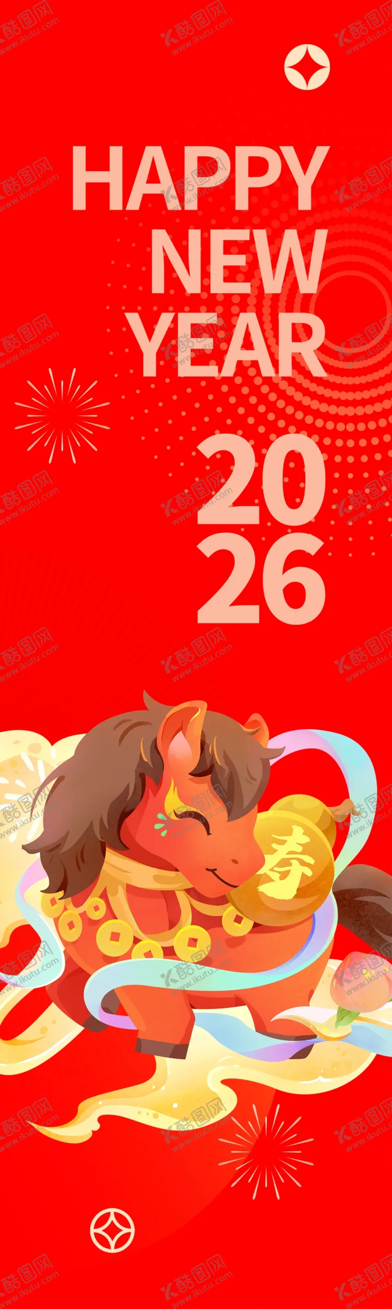 编号：86138604032253405559【酷图网】源文件下载-喜庆新春吊旗