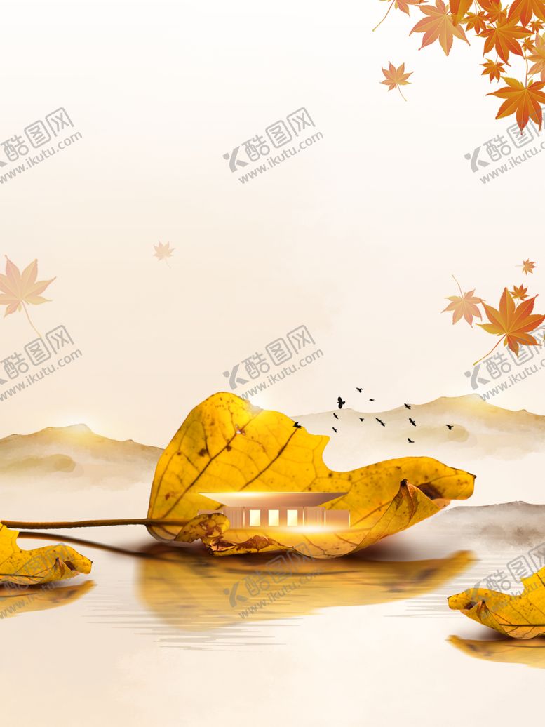 编号：48259511010400471546【酷图网】源文件下载-秋背景