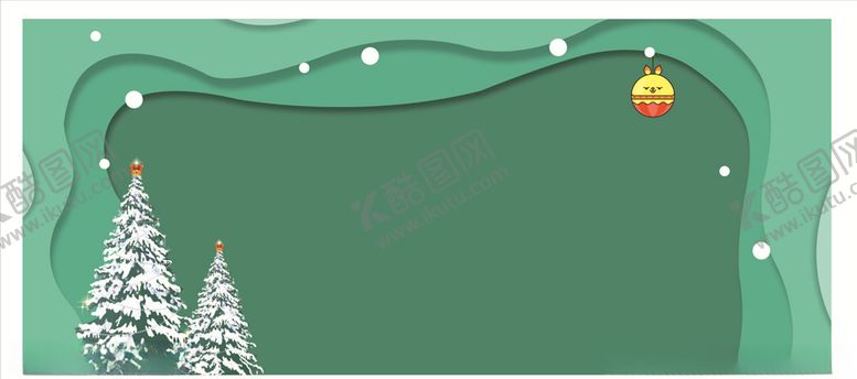 编号：70955905160353327721【酷图网】源文件下载-圣诞活动背景