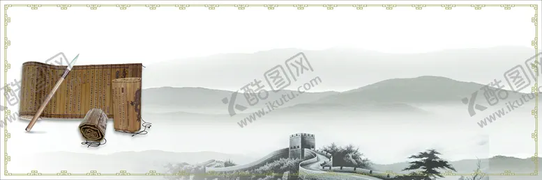 编号：56739110291318465782【酷图网】源文件下载-古风底图