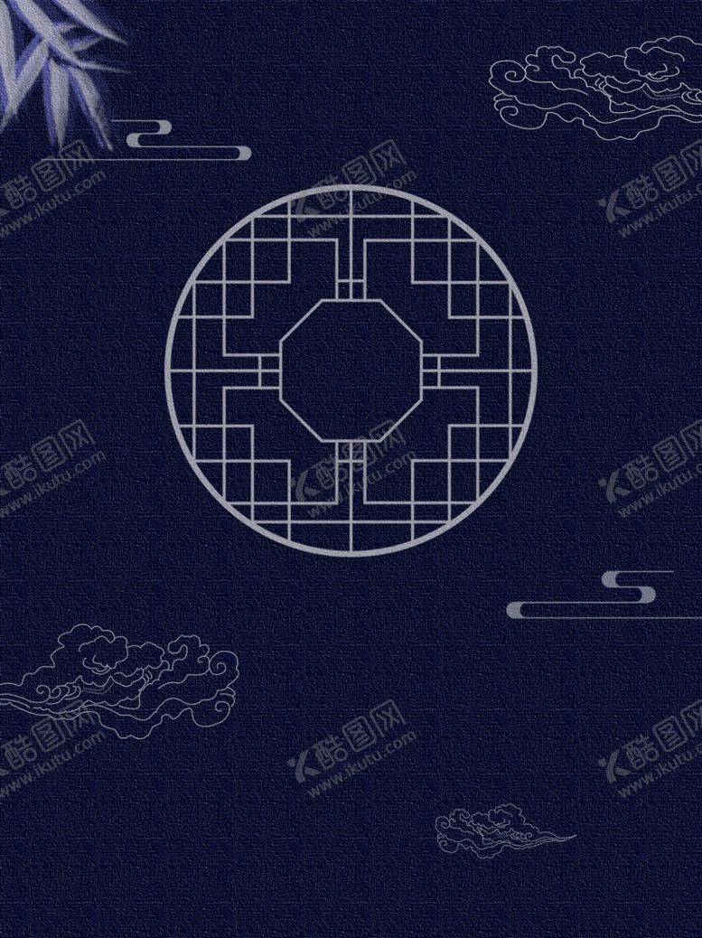 编号：79910005110810397329【酷图网】源文件下载-中式背景墙中式背景素材背景