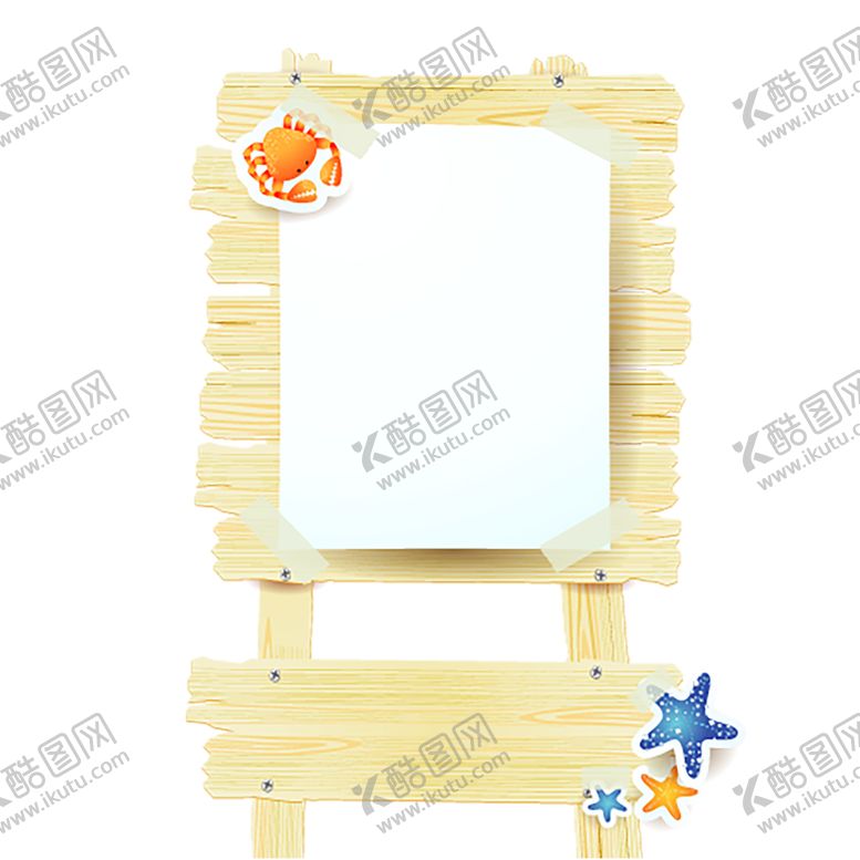 编号：99228609270952492360【酷图网】源文件下载-装饰木质素材