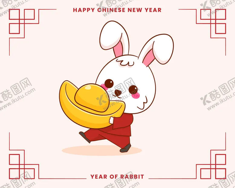 编号：31465709270326197348【酷图网】源文件下载-卡通兔  