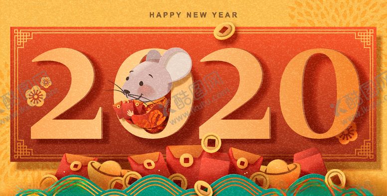 编号：97021905091320525196【酷图网】源文件下载-春节海报