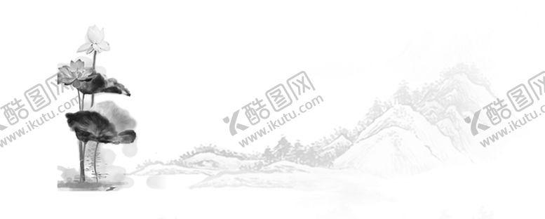 编号：70997910112114003170【酷图网】源文件下载-水墨荷花粉色荷花荷花意境