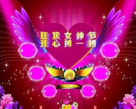 幸福暑期开心一夏
